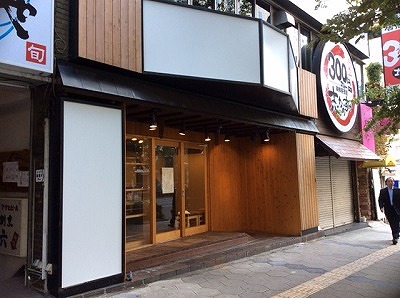 ����ŷ������ ����Į��Ź�ޡ��ƥʥ�����ߤβ���