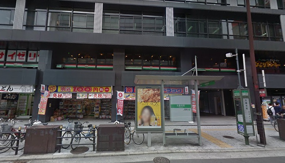 �����̶� ���Ĥ�Ź�ޡ��ƥʥ�����ߤδּ�����