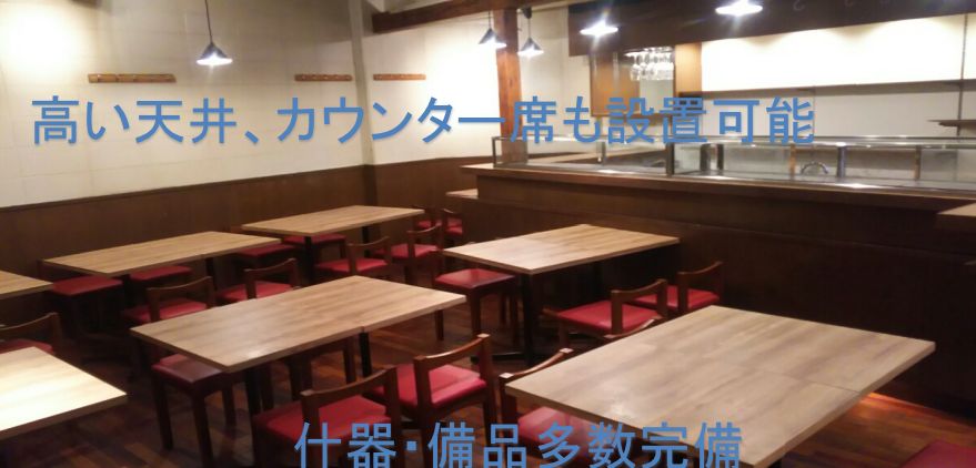 �����̶� �����Ĥ�Ź�ޡ��ƥʥ�����ߤδּ�����