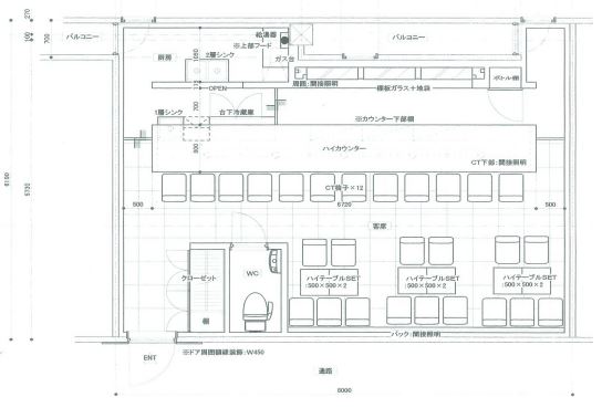 ��������� ���ض���Ź�ޡ��ƥʥ�����ߤδּ�����