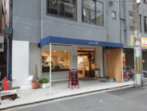 ��������� Ĺ�ٶ���Ź�ޡ��ƥʥ�����ߤβ���