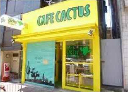 ����ŷ������ ����Į��Ź�ޡ��ƥʥ�����ߤβ���