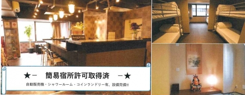 ��������� Ĺ�ٶ���Ź�ޡ��ƥʥ�����ߤβ���