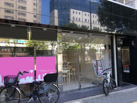 ����ŷ������ ëĮ�����ܤ�Ź�ޡ��ƥʥ�����ߤβ���