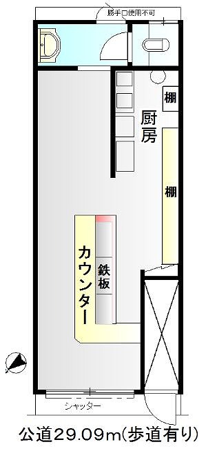 �������� ����Ź�ޡ��ƥʥ�����ߤδּ�����