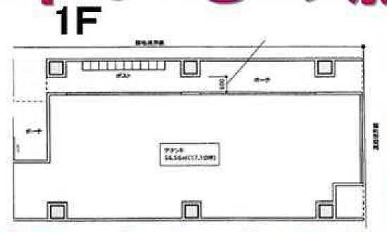 ��������� �����Ź�ޡ��ƥʥ�����ߤδּ�����