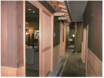 ������ �ۻܤ�Ź�ޡ��ƥʥ�����ߤβ���