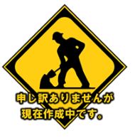 �����콻�ȶ� �������Ź�ޡ��ƥʥ�����ߤδּ�����