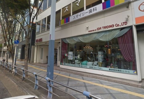 �����̶� �Į��Ź�ޡ��ƥʥ�����ߤβ���