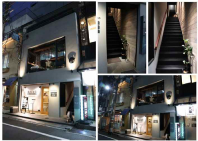 ��������� ���ض���Ź�ޡ��ƥʥ�����ߤβ���