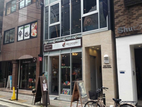 ��������� ���ض���Ź�ޡ��ƥʥ�����ߤβ���