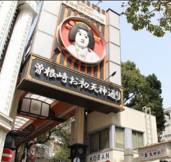 �����̶� �����Ĥ�Ź�ޡ��ƥʥ�����ߤβ���