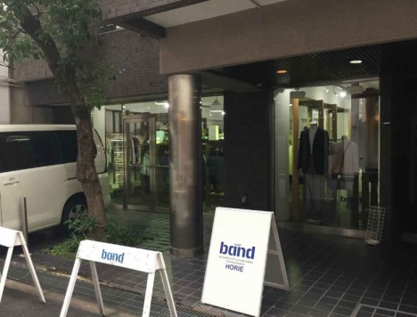 �������� �ͥĶ���Ź�ޡ��ƥʥ�����ߤβ���