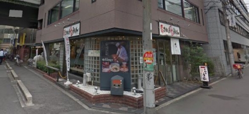 ��������� ��Į��Ź�ޡ��ƥʥ�����ߤβ���