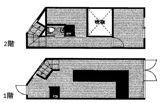 ����ʡ��� ���ĺ����Ź�ޡ��ƥʥ�����ߤδּ�����