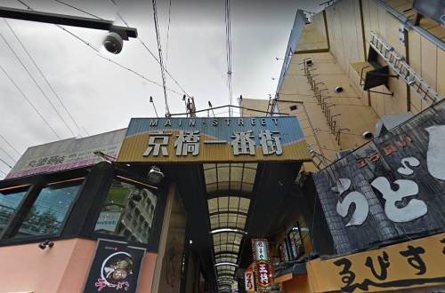 ��������� ������Ź�ޡ��ƥʥ�����ߤβ���