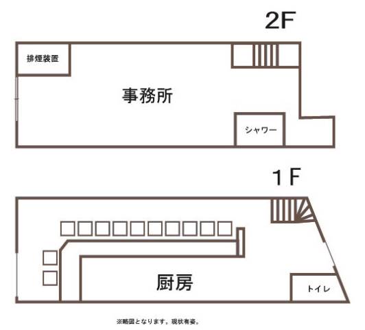 ����ʡ��� ��ʡ���Ź�ޡ��ƥʥ�����ߤδּ�����