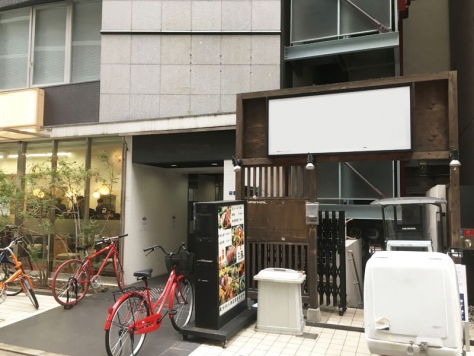 ��������� �����Į��Ź�ޡ��ƥʥ�����ߤβ���