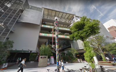 ��������� ���ض���Ź�ޡ��ƥʥ�����ߤβ���