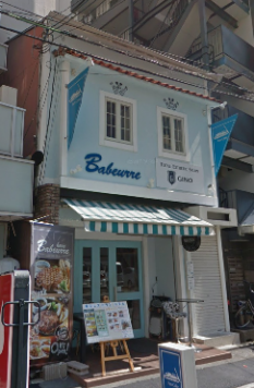 �������� �ͥĶ���Ź�ޡ��ƥʥ�����ߤβ���