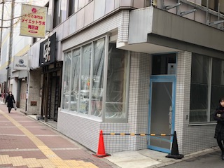 �����̶� �����Ĥ�Ź�ޡ��ƥʥ�����ߤβ���