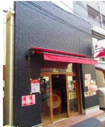 ��������� ������������Ź�ޡ��ƥʥ�����ߤβ���