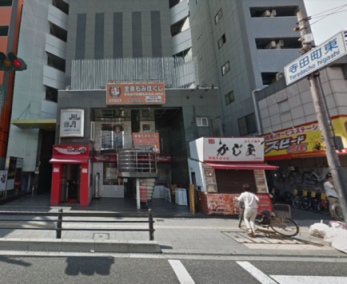 ���԰������ ����Į��Ź�ޡ��ƥʥ�����ߤβ���