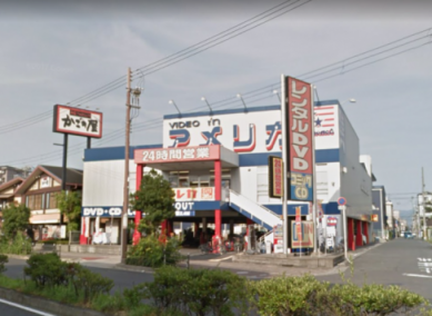 ��������� ��ç��Ź�ޡ��ƥʥ�����ߤβ���