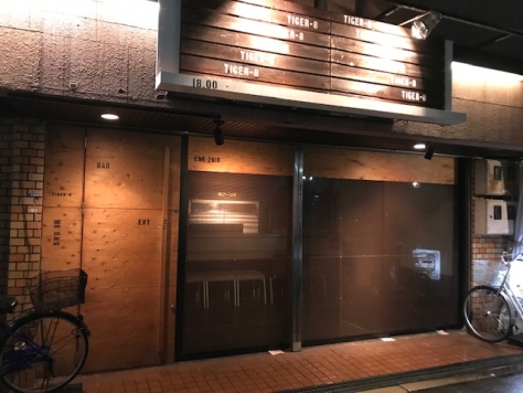 �����̶� ŷ����Ź�ޡ��ƥʥ�����ߤβ���