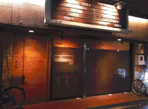 �����̶� ŷ����Ź�ޡ��ƥʥ�����ߤβ���