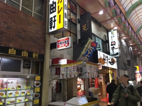 ��������� �ʤ�Ф�Ź�ޡ��ƥʥ�����ߤβ���