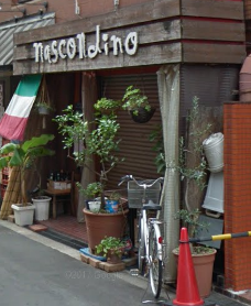 �������� ��Ĺ�٤�Ź�ޡ��ƥʥ�����ߤβ���