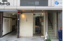 ��������� ���ض���Ź�ޡ��ƥʥ�����ߤβ���