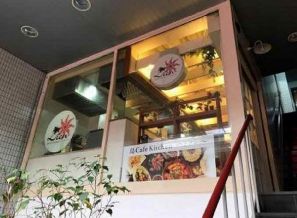 �����̶� ŷ������ϻ���ܤ�Ź�ޡ��ƥʥ�����ߤδּ�����