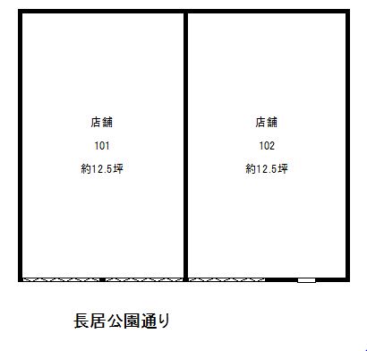 ���Խ��ȶ� Ĺ���Ź�ޡ��ƥʥ�����ߤδּ�����