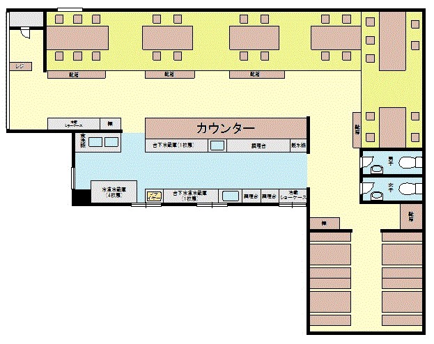 ��������� �컰���Ź�ޡ��ƥʥ�����ߤδּ�����