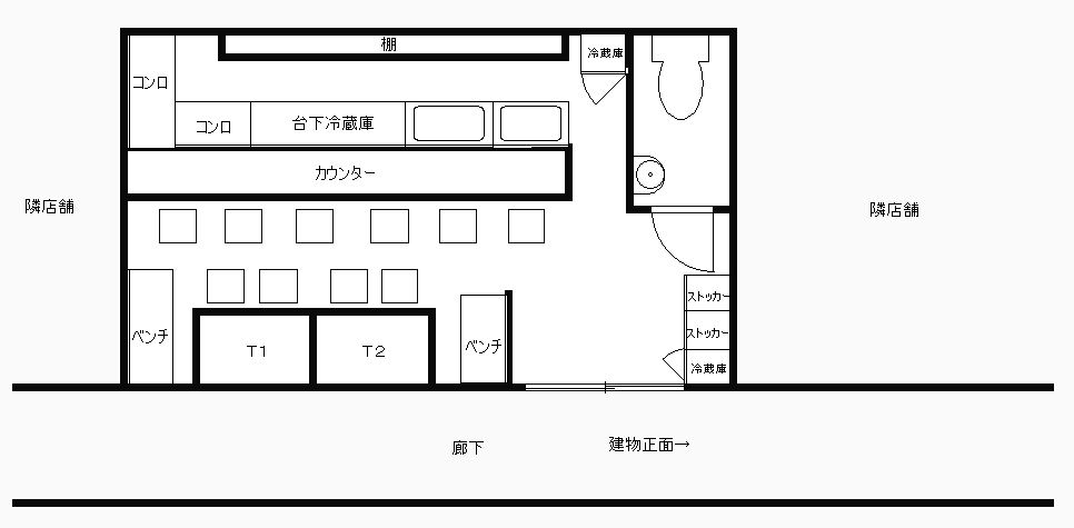 �������� ��Į��Ź�ޡ��ƥʥ�����ߤδּ�����