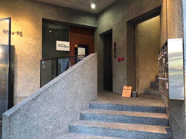 ��������� ŷ������Ź�ޡ��ƥʥ�����ߤδּ�����