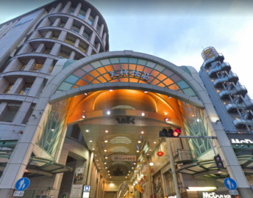 �����̶� ŷ����Ź�ޡ��ƥʥ�����ߤβ���