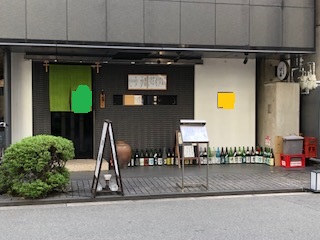 ��������� ��Į��Ź�ޡ��ƥʥ�����ߤβ���