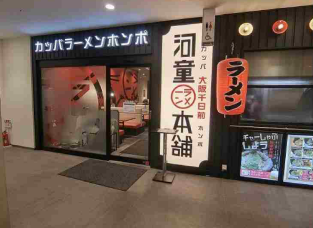 �����̶� �����Ĥ�Ź�ޡ��ƥʥ�����ߤβ���