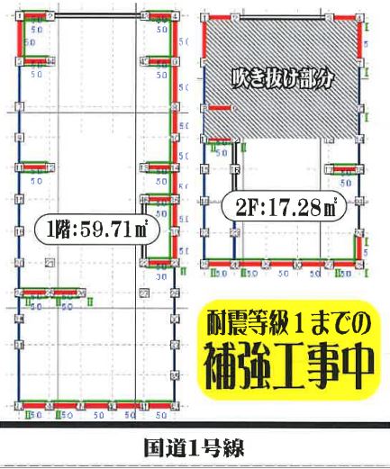 ���԰��� ������ܤ�Ź�ޡ��ƥʥ�����ߤδּ�����