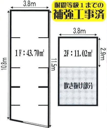 ���Ծ���� ���ܹ��¤�Ź�ޡ��ƥʥ�����ߤδּ�����