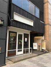 ��������� Ĺ�ٶ���Ź�ޡ��ƥʥ�����ߤβ���