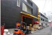 �����̶� ���Į��Ź�ޡ��ƥʥ�����ߤβ���