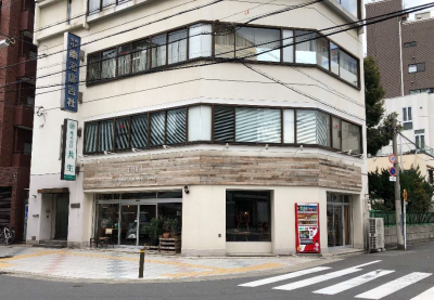 ����ϲ®�� �ʤ�Ф�Ź�ޡ��ƥʥ�����ߤβ���