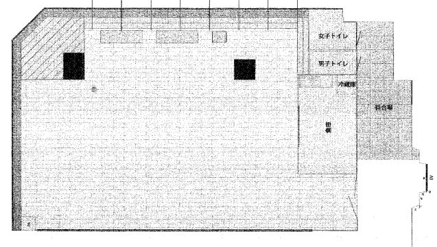 ��������� ��Į��Ź�ޡ��ƥʥ�����ߤδּ�����