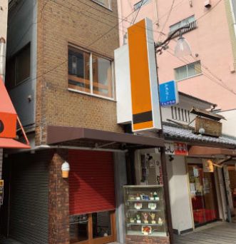 �����̶� ŷ������ϻ���ܤ�Ź�ޡ��ƥʥ�����ߤβ���