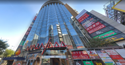 ��������� �ʤ�Ф�Ź�ޡ��ƥʥ�����ߤβ���