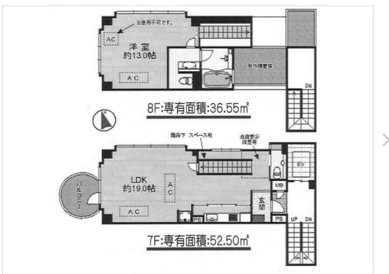 �������� ����Ź�ޡ��ƥʥ�����ߤδּ�����